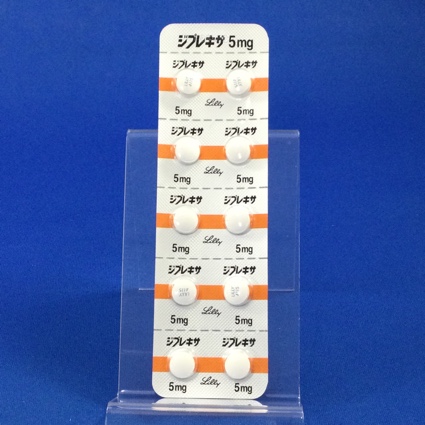 ジプレキサ錠５ｍｇ