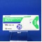 ヒドロクロロチアジド錠２５ｍｇ「トーワ」