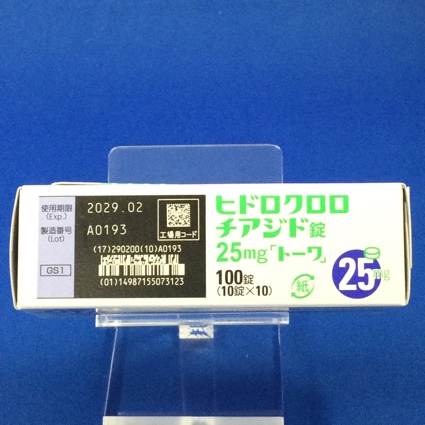 ヒドロクロロチアジド錠２５ｍｇ「トーワ」