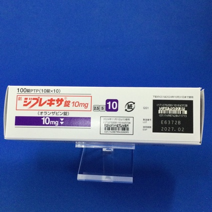 ジプレキサ錠１０ｍｇ