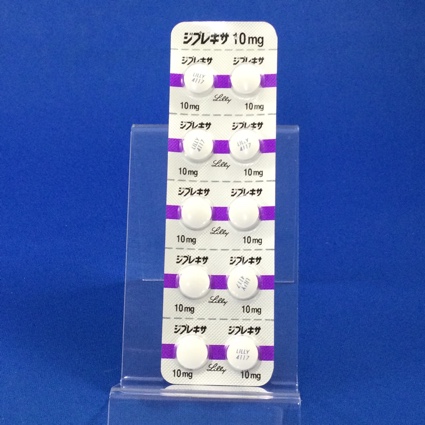 ジプレキサ錠１０ｍｇ