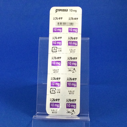 ジプレキサ錠１０ｍｇ