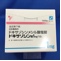 ドキサゾシン錠１ｍｇ「ＹＤ」