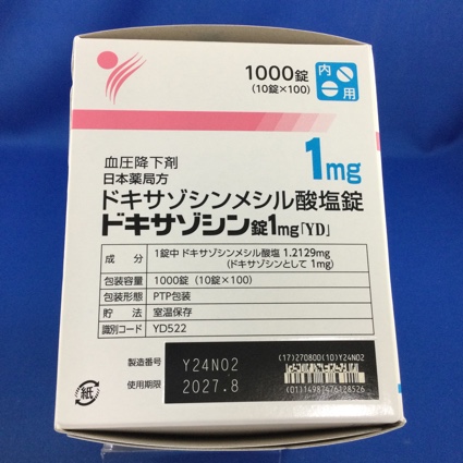 ドキサゾシン錠１ｍｇ「ＹＤ」
