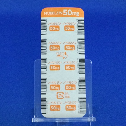 ノベルジン錠５０ｍｇ