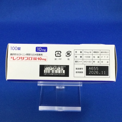 レクサプロ錠１０ｍｇ