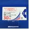 デュロキセチンカプセル３０ｍｇ「トーワ」