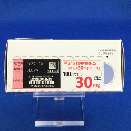 デュロキセチンカプセル３０ｍｇ「トーワ」