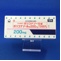 ボリコナゾール錠２００ｍｇ「ＤＳＥＰ」