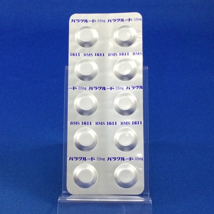 バラクルード錠０．５ｍｇ