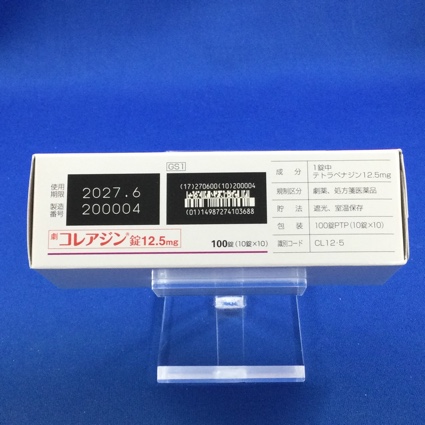 コレアジン錠１２．５ｍｇ