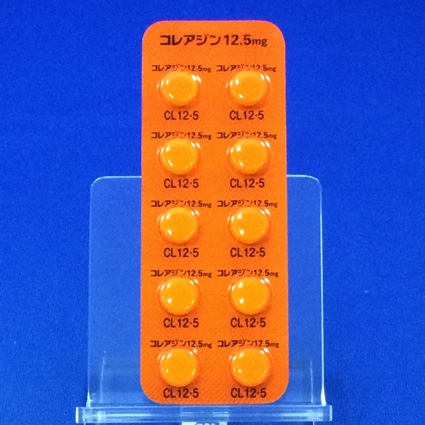 コレアジン錠１２．５ｍｇ