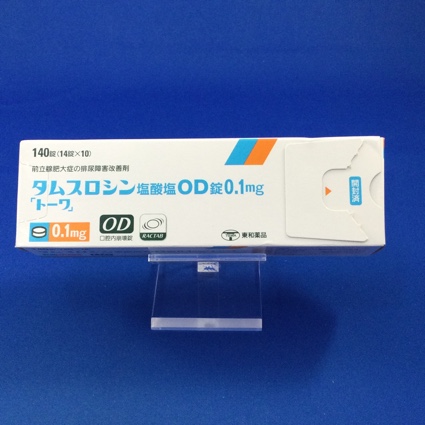 タムスロシン塩酸塩OD錠0.1mg「トーワ」