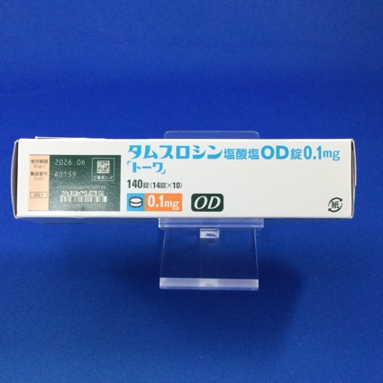 タムスロシン塩酸塩ＯＤ錠０．１ｍｇ「トーワ」