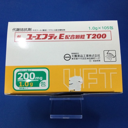 ユーエフティE配合顆粒T200