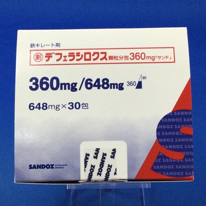 デフェラシロクス顆粒分包３６０ｍｇ「サンド」