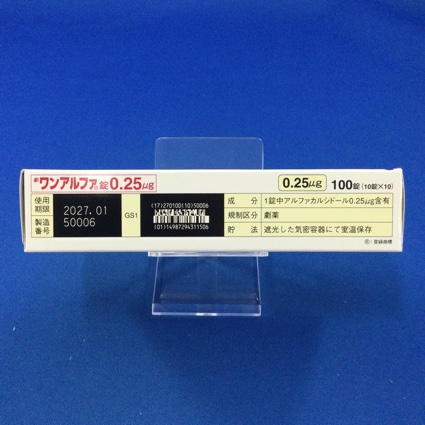 ワンアルファ錠０．２５μｇ