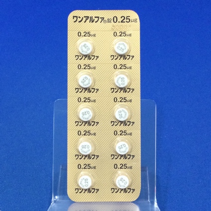 ワンアルファ錠０．２５μｇ