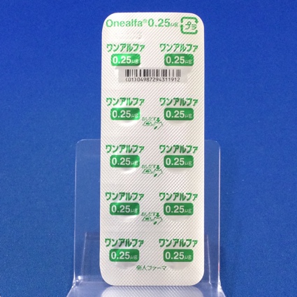 ワンアルファ錠０．２５μｇ