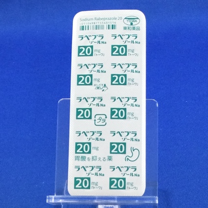 ラベプラゾールＮａ錠２０ｍｇ「トーワ」