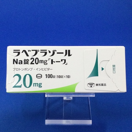 ラベプラゾールNa錠20mg「トーワ」