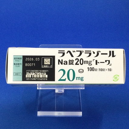 ラベプラゾールＮａ錠２０ｍｇ「トーワ」