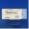 ペミラストン錠５ｍｇ
