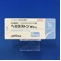 ペミラストン錠５ｍｇ