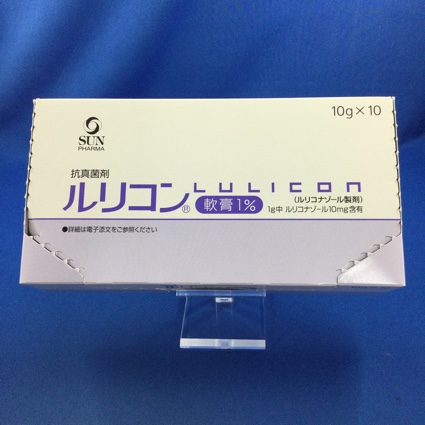 ルリコン軟膏1%