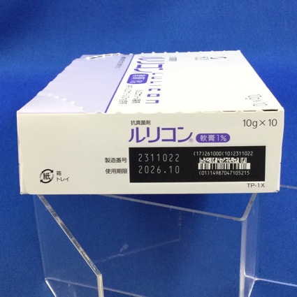 ルリコン軟膏１％