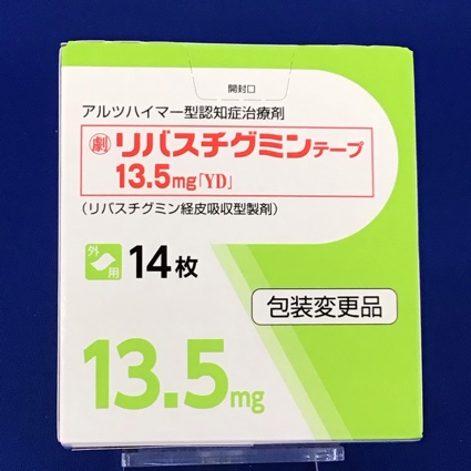 リバスチグミンテープ１３．５ｍｇ「ＹＤ」