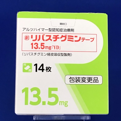 リバスチグミンテープ１３．５ｍｇ「ＹＤ」