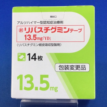 リバスチグミンテープ１３．５ｍｇ「ＹＤ」