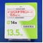 リバスチグミンテープ１３．５ｍｇ「ＹＤ」