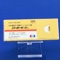 ニトロール錠５ｍｇ