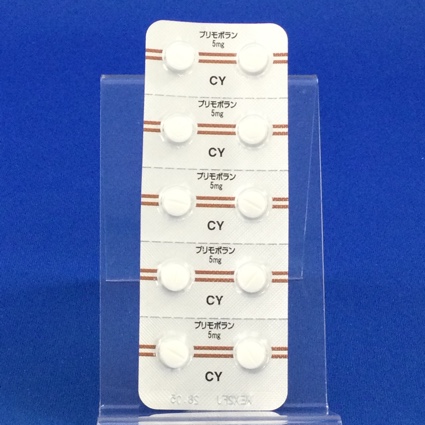 プリモボラン錠５ｍｇ
