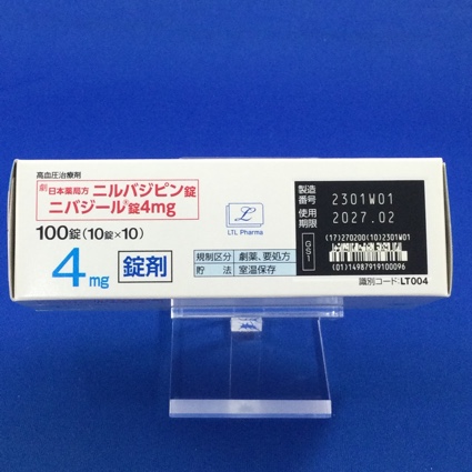 ニバジール錠４ｍｇ