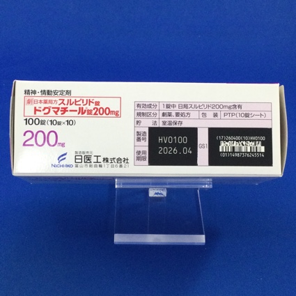 ドグマチール錠２００ｍｇ