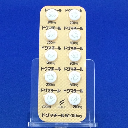 ドグマチール錠２００ｍｇ