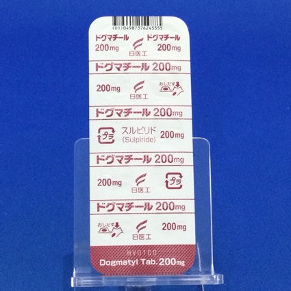 ドグマチール錠２００ｍｇ
