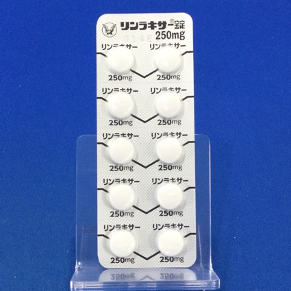 リンラキサー錠２５０ｍｇ