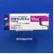 アタラックス錠１０ｍｇ