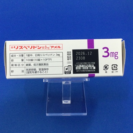リスペリドン錠３ｍｇ「アメル」