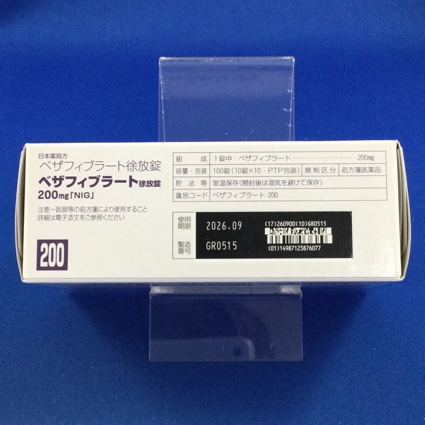 ベザフィブラート徐放錠２００ｍｇ「ＮＩＧ」