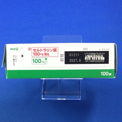 セルトラリン錠１００ｍｇ「明治」