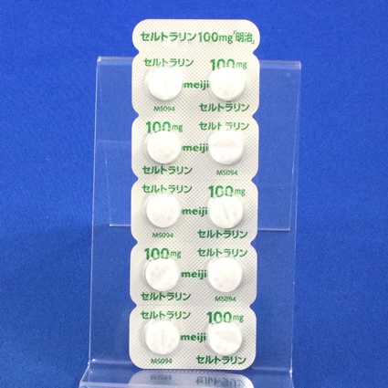 セルトラリン錠１００ｍｇ「明治」