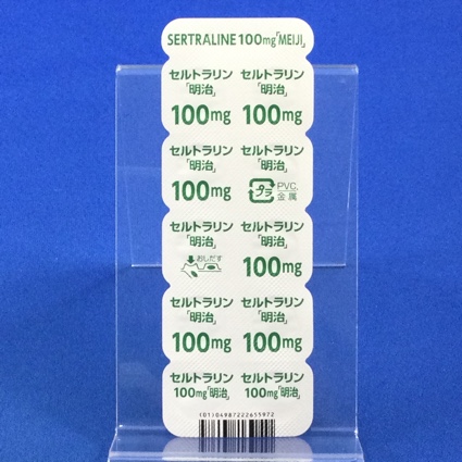 セルトラリン錠１００ｍｇ「明治」