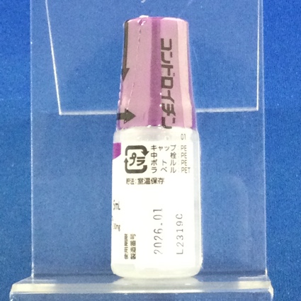 コンドロイチン点眼液３％「日点」