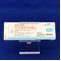 ノベルジン錠２５ｍｇ