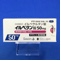 イルベタン錠５０ｍｇ